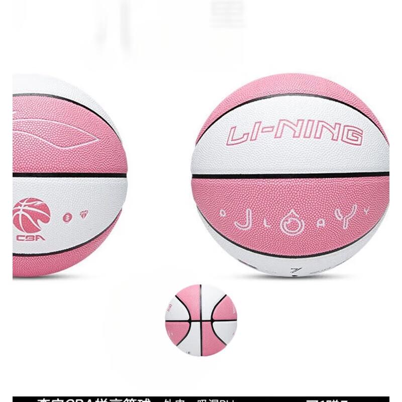 Treningowa piłka do koszykówki Li-Ning dla młodzieży