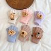 Kawaii Mittens Thicken Keep Warm Gloves Portable Gloves  Outdoor