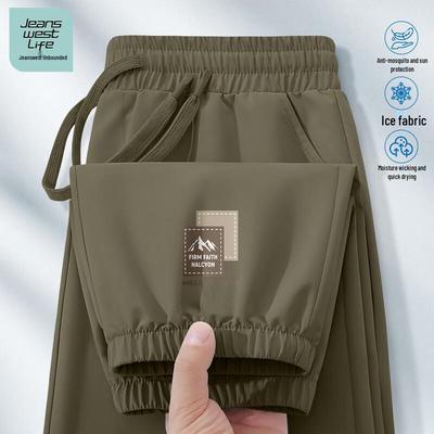 Na dół – Spodnie i capri