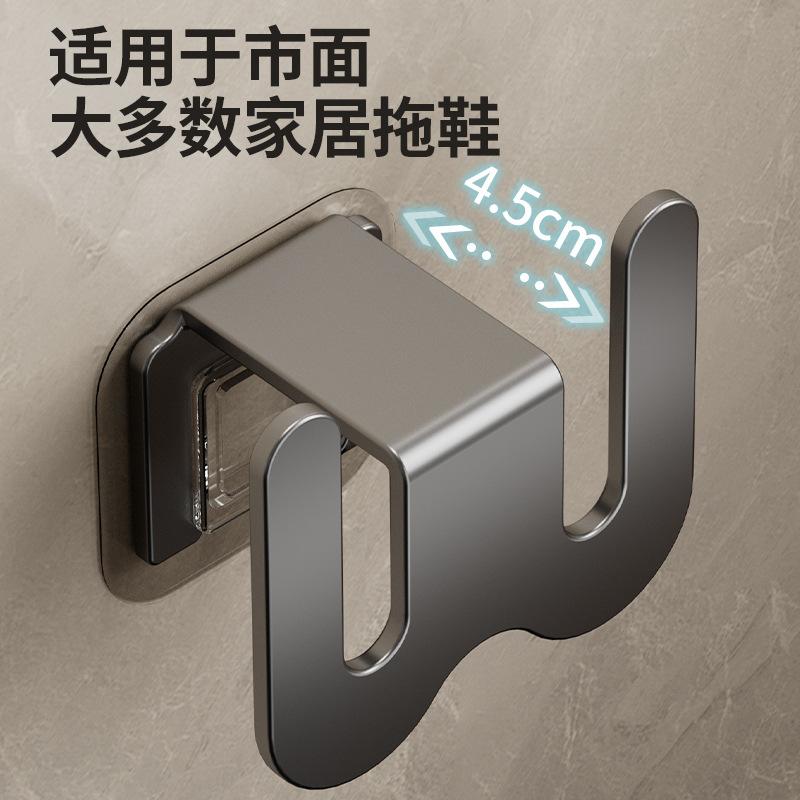 Raft pentru Papuci de Baie Montat pe Perete Fără Perforare Ușă de Baie Perete Cârlige de Drenare Rafturi Depozitare Pantofi Accesorii Baie