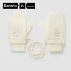 Bananain 302Go Women's Warm Half-Finger Neck-Strap Gloves