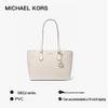 MICHAEL KORS Sheila Monogram Tote Bag