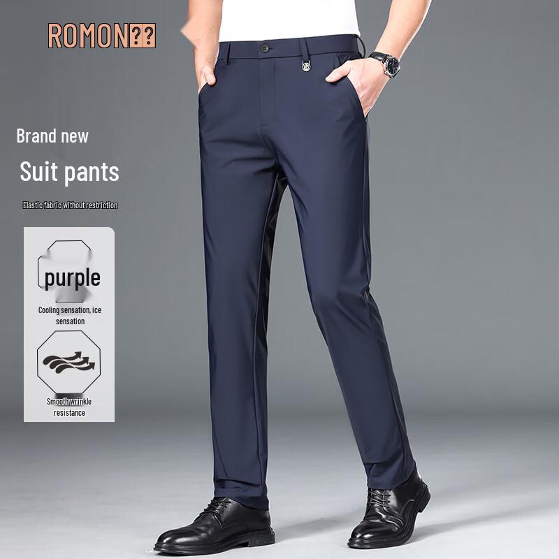 ROMON Men's Ice Silk Straight-Leg Business Casual Trousers