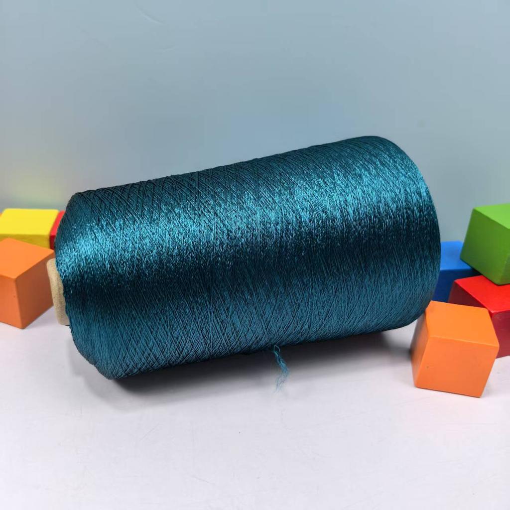 500g/Ball Pure Tencel Pearl Lace Cotton Wool Thread DIY Handwork Knitted Summer Short Sleeve/Sun Protection Shawl/dress Material