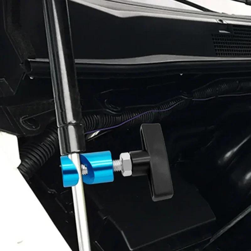 Aluminum Alloy Car Hood Support Rod Trunk Air Pressure Rod Anti-slip Fixing Tool Lifting Rod Anti-pinch Device Car Accessories