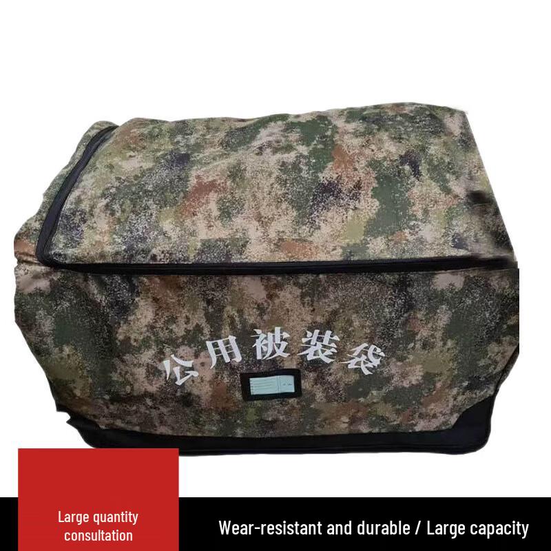 Shuangxinda Large Capacity Bedding Storage Bag