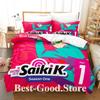 Das Katastrophale Leben des Saiki K Bettwäscheset Einzelbett Twin Full Queen King Size Bettwäscheset Schlafzimmer Bettbezug-Sets Anime Bettlaken-Set