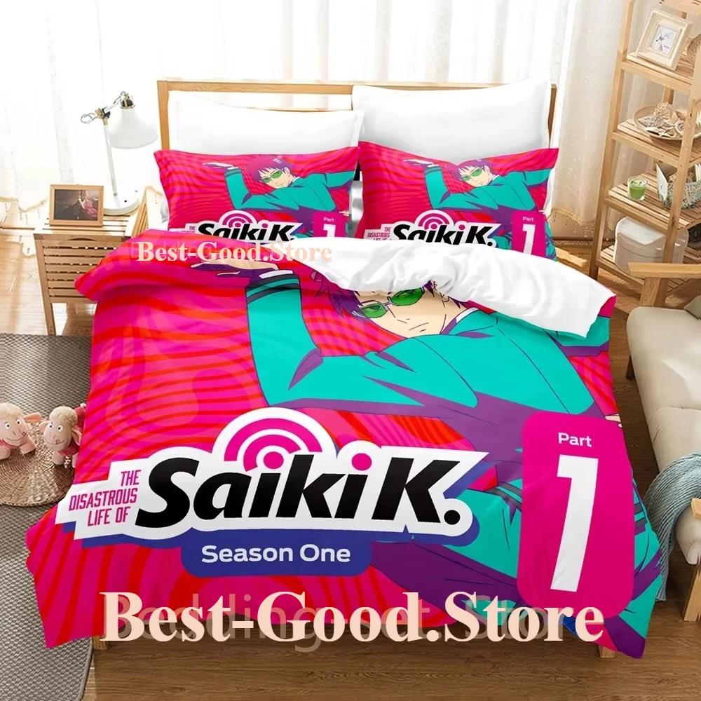 Das Katastrophale Leben des Saiki K Bettwäscheset Einzelbett Twin Full Queen King Size Bettwäscheset Schlafzimmer Bettbezug-Sets Anime Bettlaken-Set