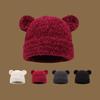 Knitted Brimless Bear Ear Hat for Outdoor Activity Windproof Winter Breathable Hat All Matching Warm Hat for Women Teens