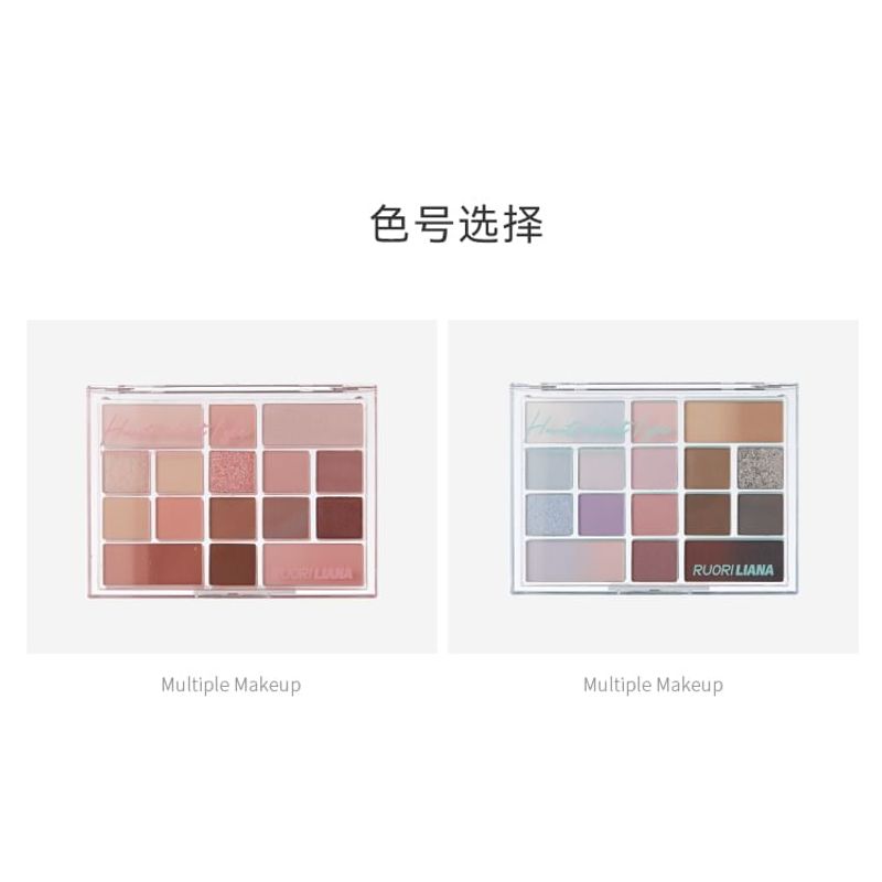 RUORI LIANA - Fun & Colorful 16-Color Eyeshadow Palette - 2 Types