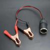 Car Battery To Cigarette Lighter Socket Adapter with Alligator Clips and Extension Cord