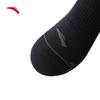 Anta PG7 Anti-Odor Mid-Calf Sports Socks