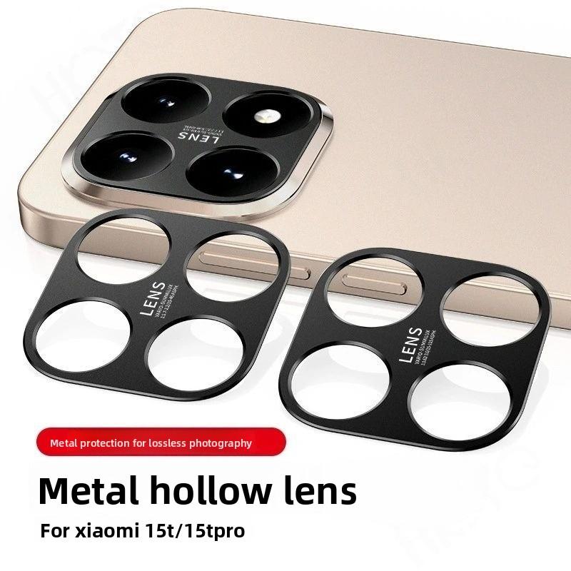 Aluminum Metal Hollow Rear Camera Lens Protection Flim Cover For Xiaomi 15 14 13 T/Pro Anti-scratch and Explosion-proof Lens Cap