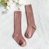 New Solid Baby Boys Girls Knee High Long Socks Cotton Breathable Stripe Soft Kids Sock Children School Uniform Stripe Socks