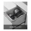 Yamazaki Jitsugyo 1394 Easy-to-tilt and mix cooking bowl, 5-piece set, microwave safe, black, Bowl S: W15.9 x D15.9 x H7cm, tower dishwasher safe,