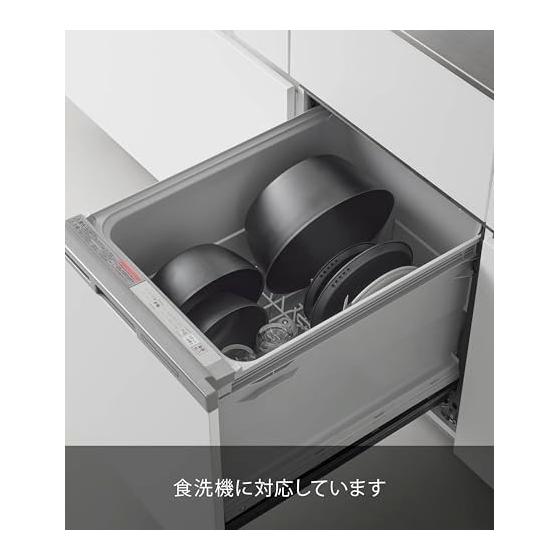Yamazaki Jitsugyo 1394 Easy-to-tilt and mix cooking bowl, 5-piece set, microwave safe, black, Bowl S: W15.9 x D15.9 x H7cm, tower dishwasher safe,