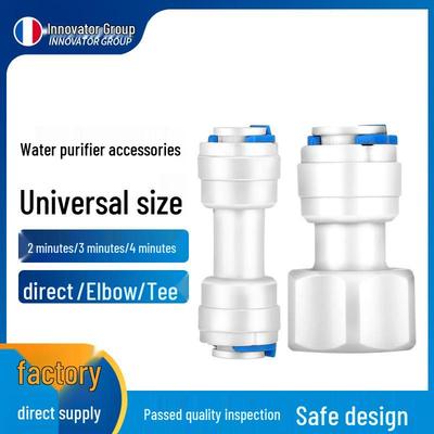 Water Purifier Connector Accessory Set: 4-Point To 2-Point Conversion, PE Pipe, Tee Connector, Filter Adapter, Faucet Adapter.