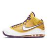 LeBron 7 Qs 'Media Day' Sneakers CW2300-500