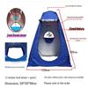 SPSR Outdoor Pop-Up Privacy Tent