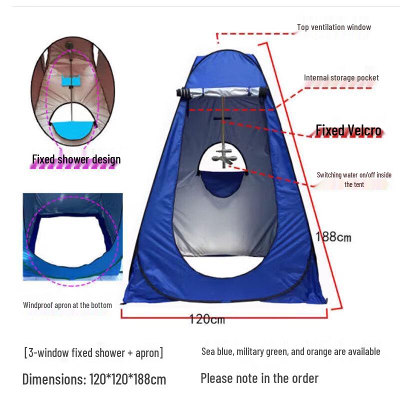 SPSR Outdoor Pop-Up Privacy Tent