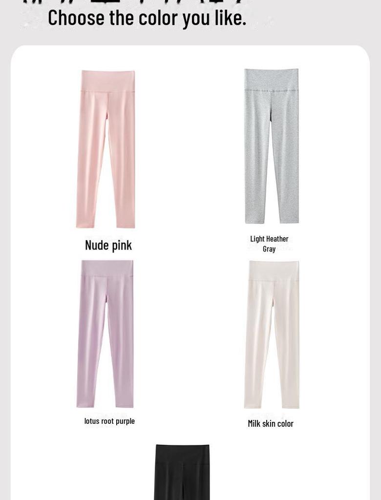 Pantaloni termici de bumbac cu talie înaltă pentru femei - Catifea confortabilă, Îngroșați, Croială elastică