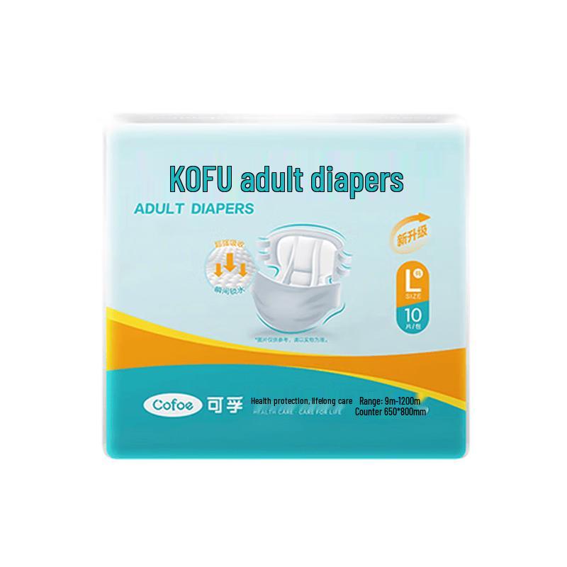 Kefu Adult Disposable Incontinence Diapers