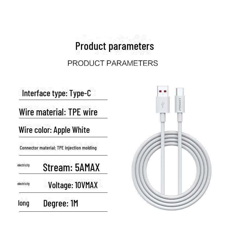 PISEN 5A Fast Charge USB-C Cable for Huawei, Xiaomi, Android, Oppo, Vivo