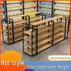 Supermarket Island Display Stand for Cosmetics, Mobile Accessories, and Baby Products