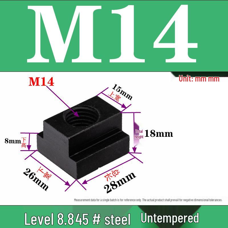 Pressure Plate Trapezoidal T-Slot Nut, Sizes M8-M27