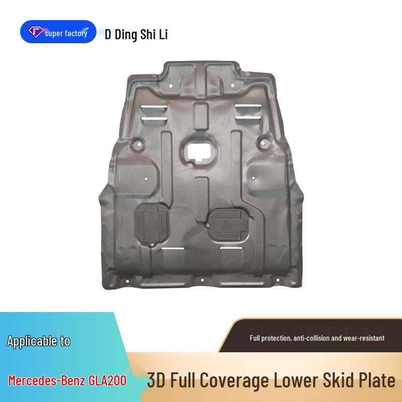 Mercedes-Benz GLA Engine Underbody Protection Plate (2014-2024 models)