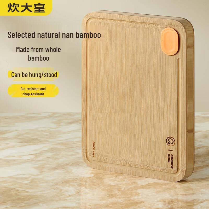 COOKER KING Natural Bamboo Cutting Board