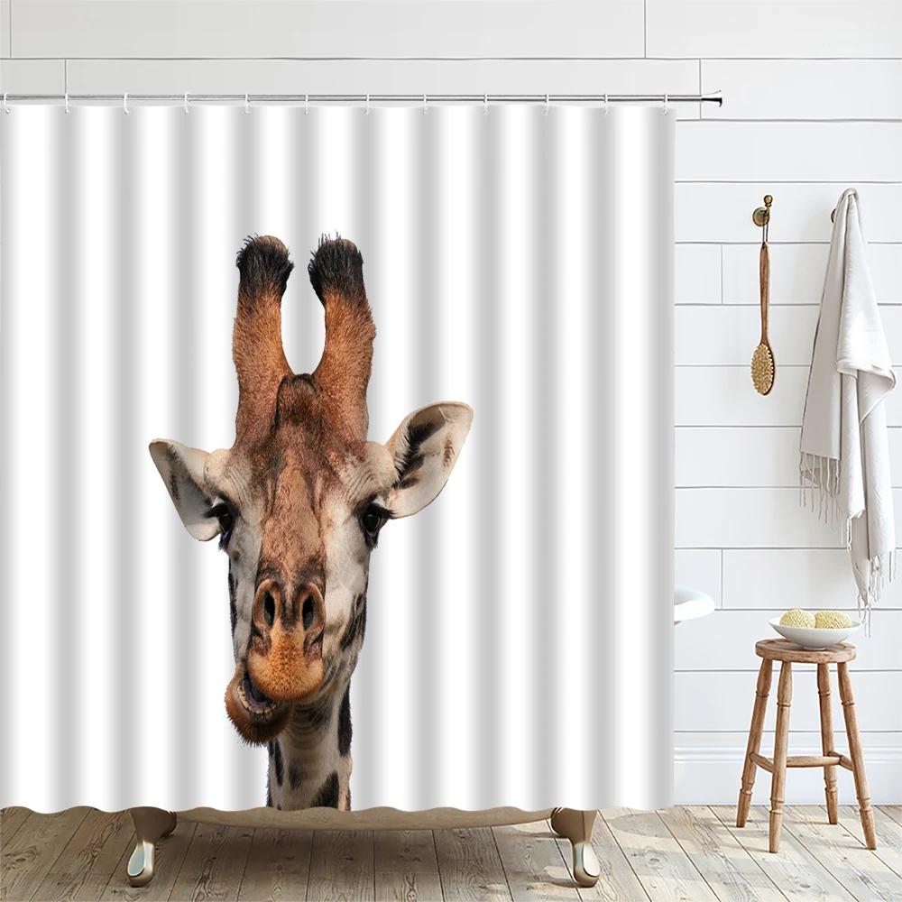 Funny Animal Shower Curtain Giraffe African Wildlife Kid Boy Bath Curtains Modern Waterproof Fabric Bathroom Decor With Hooks