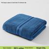 Serviette de bain épaisse absorbante en pur coton pour la maison et le lavage du visage