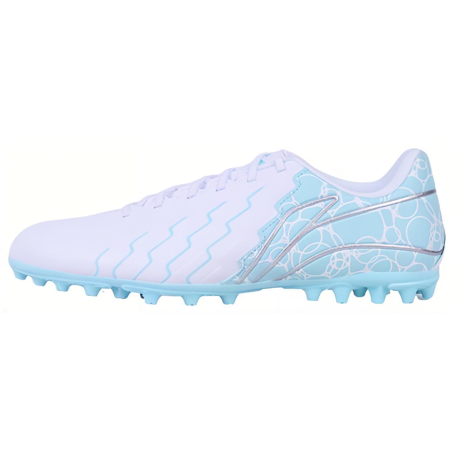 

Li Ning Brocade MG Multi Ground Cushioning Slip Resistant Abrasion Resistant Soccer Shoes Men s Blue YSFU005-5 41