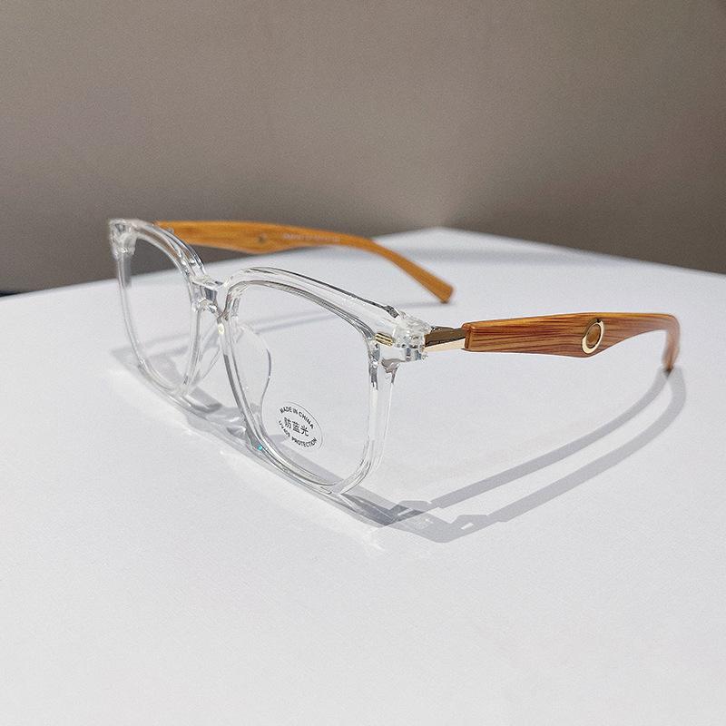 Women Fashion Glasses Frame Vintage Frames Men Retro Square Imitation Wood Grain Legs Spectacles