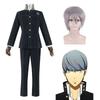 Persona 4 Gold Edition Narokami Yuu Cosplay Costume Exquisite And Breathable Design For Anime Fans