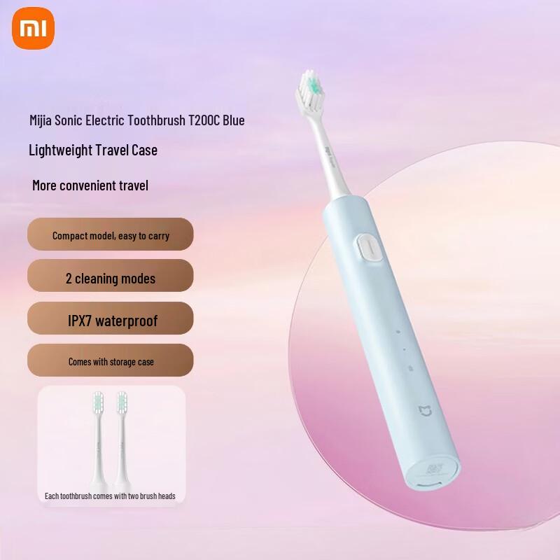 

Xiaomi Mijia T200C Portable Sonic Electric Toothbrush CN plug (adapter included)