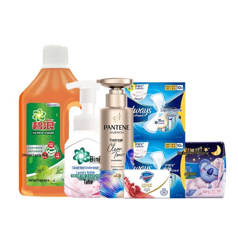 Safeguard Surprise Wash & Care Gift Set E