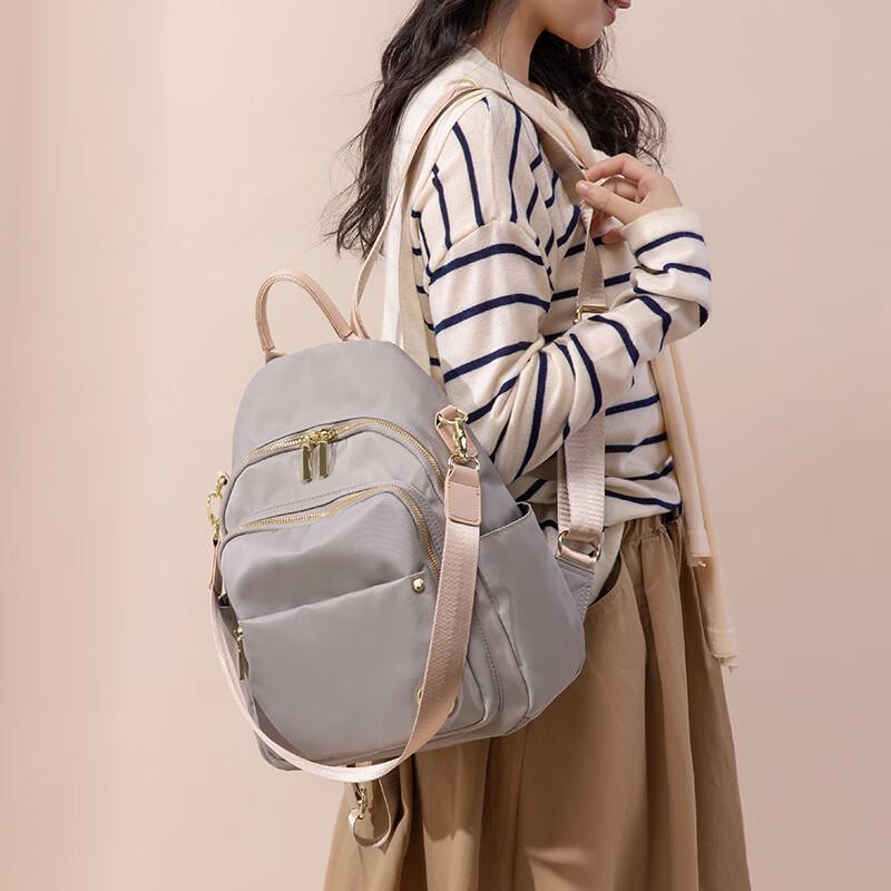 Women's Versatile Lightweight Oxford Backpack