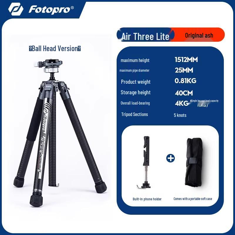 

Futuobao Air No. 3 Lite Carbon Fiber Travel Tripod Head for Mirrorless Cameras: Lightweight & Portable