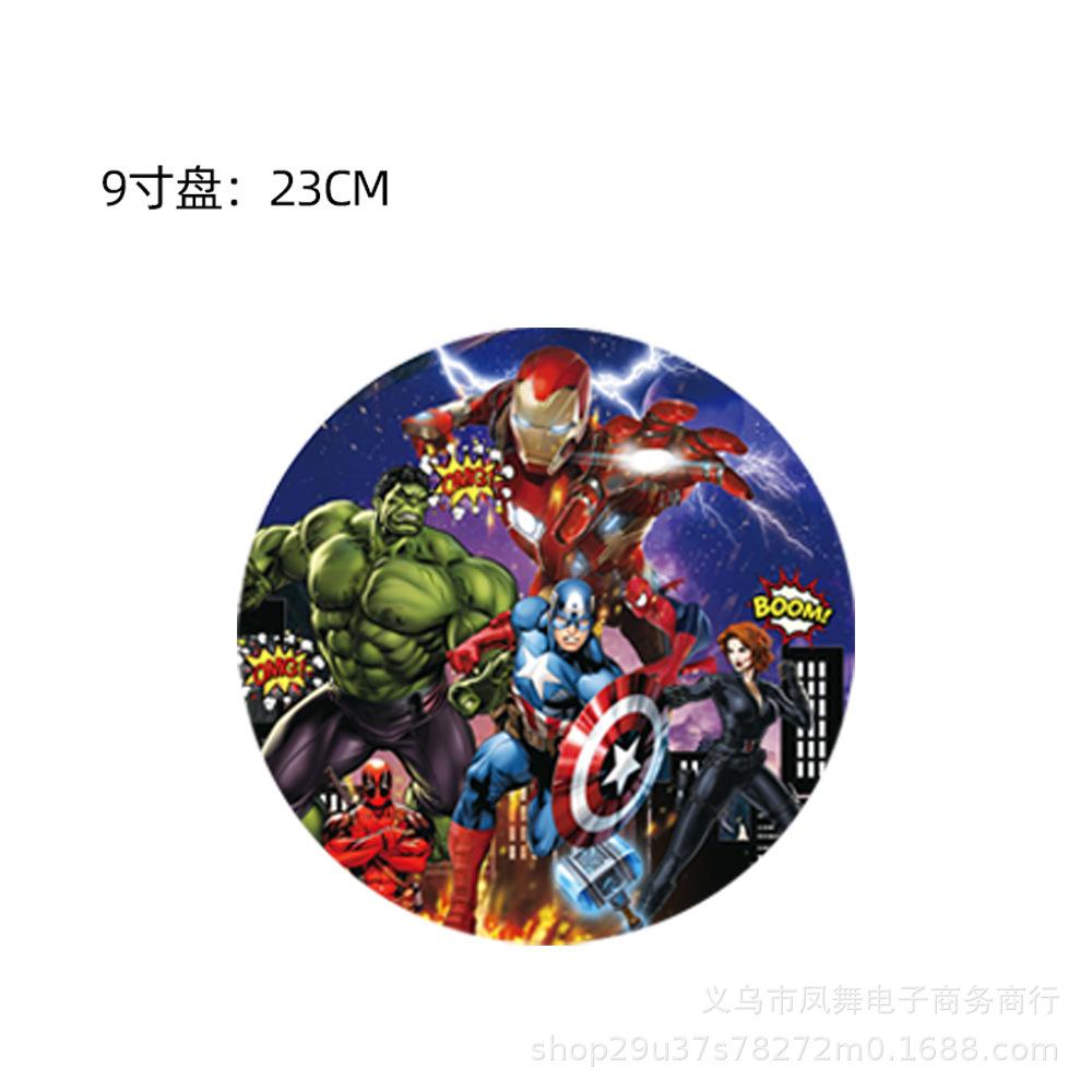 Football World Cup Children'S Birthday Party Festive Sports Party Decorations Tablecloth Paper Plate Cutlery Set