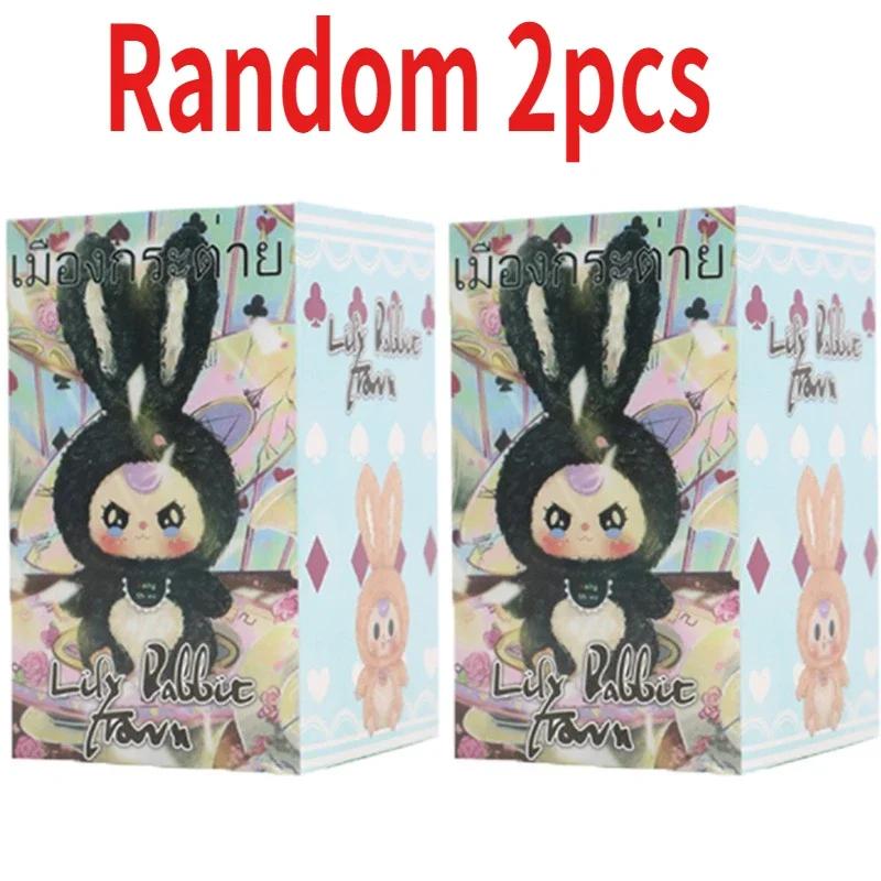 3 Yaş Figür Tavşan Elf Kedi Serisi Masaüstü Dekorasyon Bebek Vinil Oyuncak Mini Figür Sürpriz Kutu Bebek Makinesi Hediye Süs