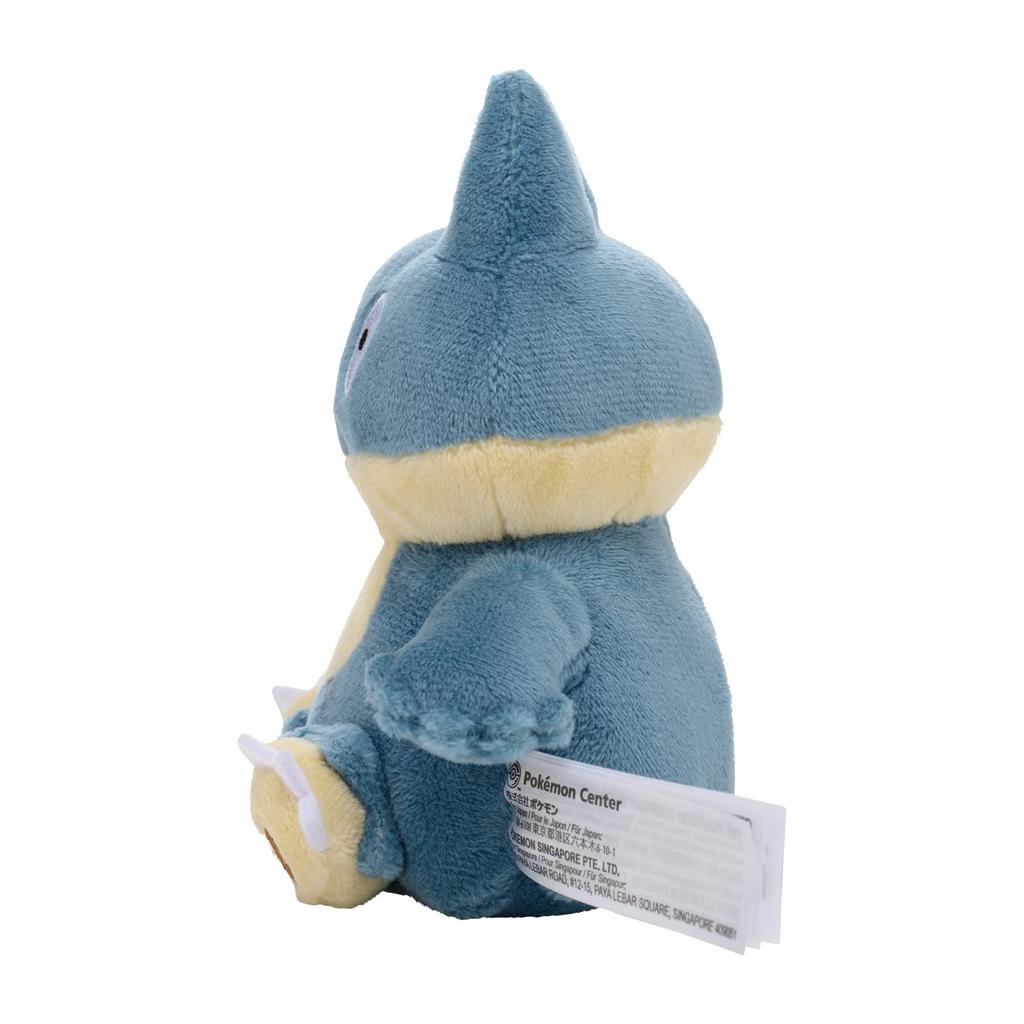 Pokémon Center Original Plush Toy Pokémon Fit Goomy 14.5 X 13 X 8.6 Cm (H X W X D)