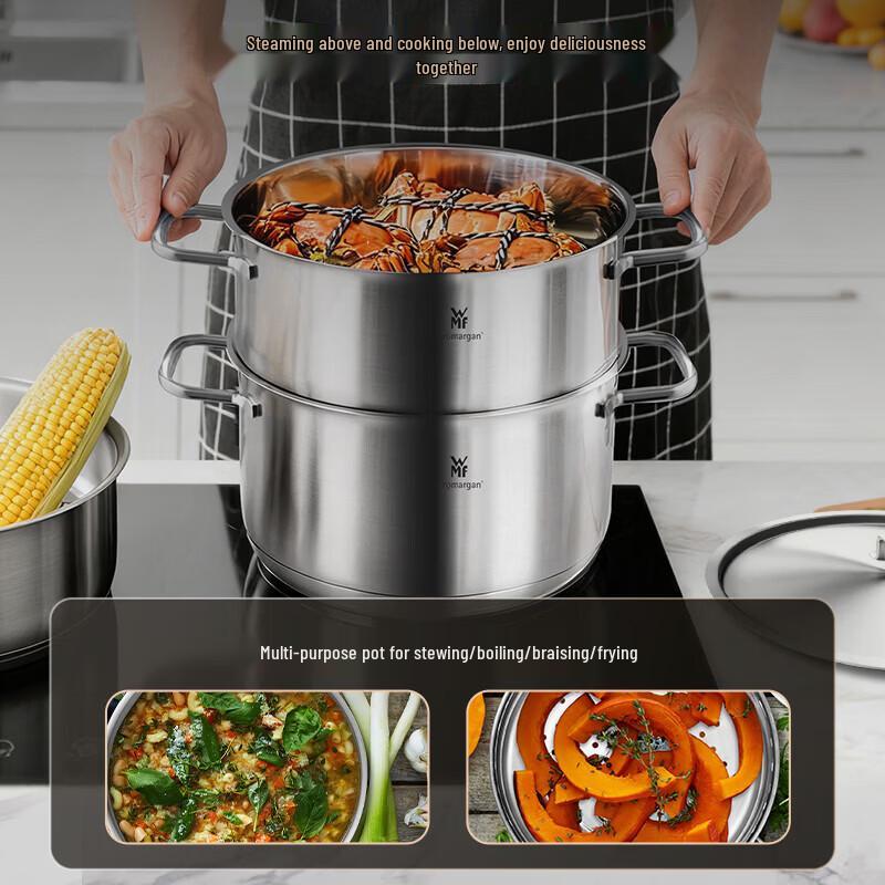 WMF Inspiration Plus 24cm Stainless Steel Double Steamer
