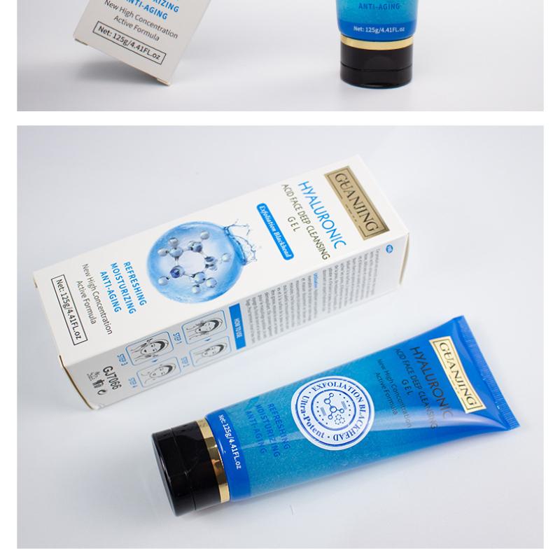 125g Hyaluronic Gel Facial Scrub Cream Deep Cleaning and Mild Moisturizing Gel Gel Cream
