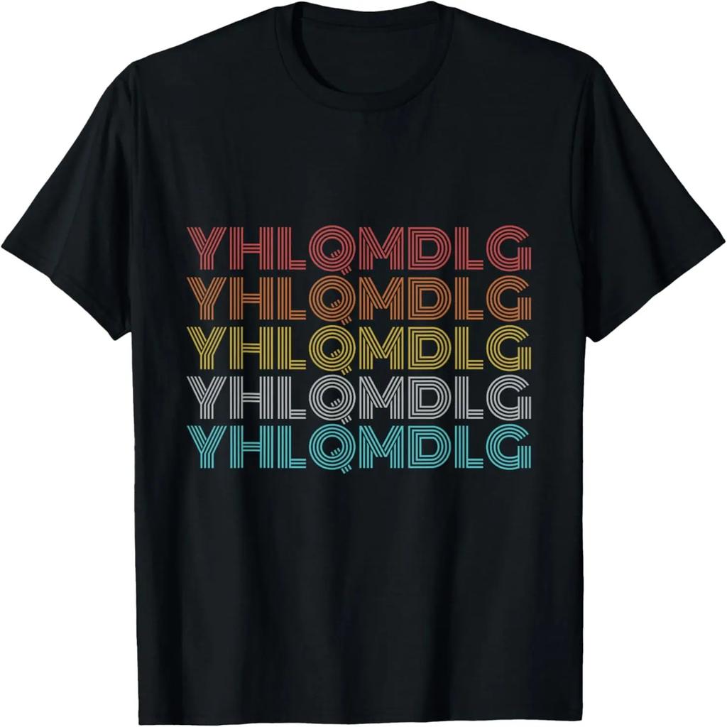 Sorry I Can't I'm On Sabbatical - Career Break - Year Off T-Shirt