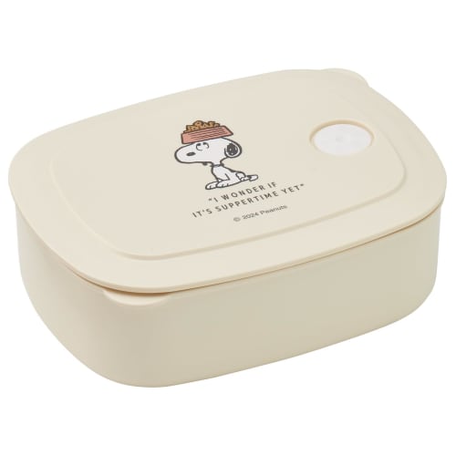 Skater 3-Piece Storage Container Set (280ml, 400ml) with Drawstring Bag, Snoopy Badge, KSLGD2-A