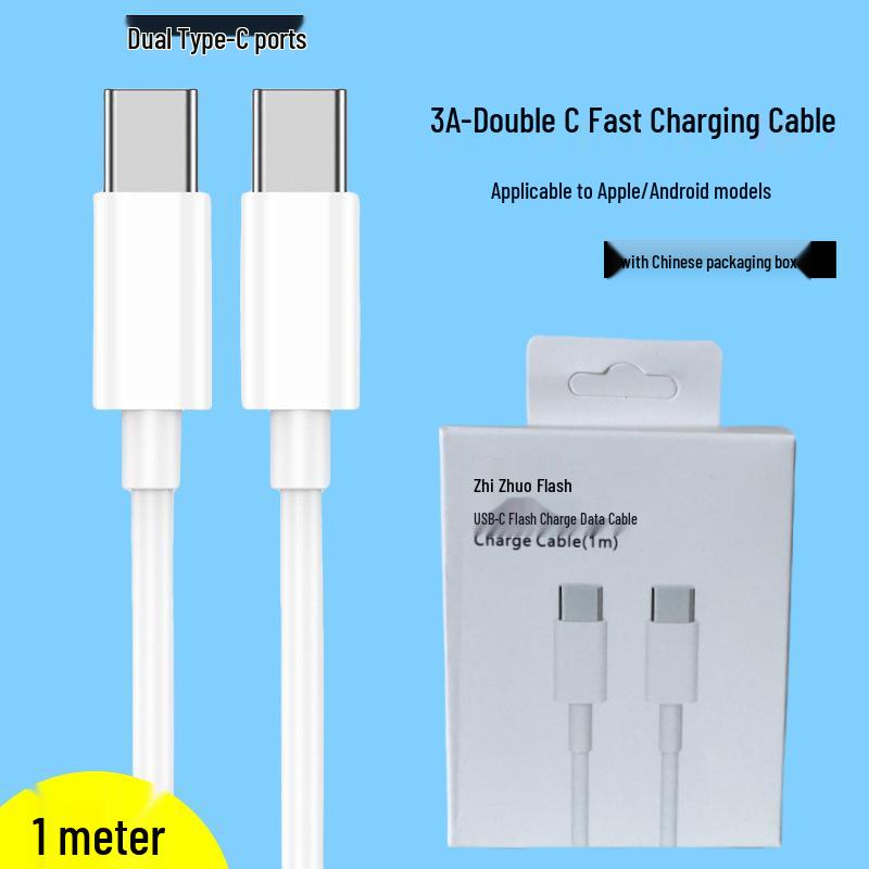 6A Double Type-C 100W PD Fast Charging Cable for Huawei/Apple Laptops