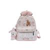 Schoolbag Japanese soft girl rabbit backpack full of printed strawberry cake embroidered backpack bow lace lace school bag
