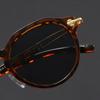New Round Women's Sunglasses Vintage Fashion Brand Women Casual Glasses Vintage Men Outdoor Sunshade Goggles UV400